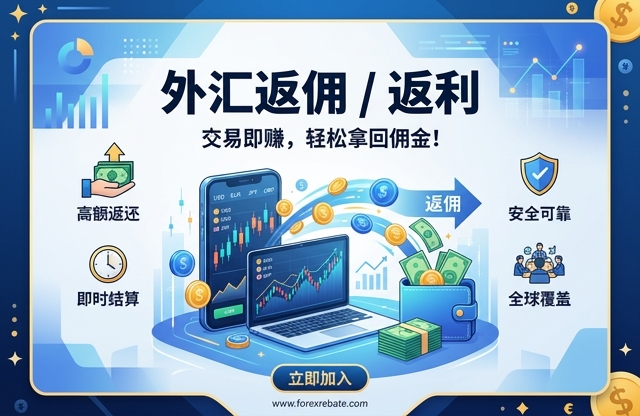 欧易：购买比特币、交易数字货币，全球最大数字货币